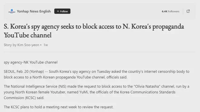 An article discussing the NIS/KCSC ban