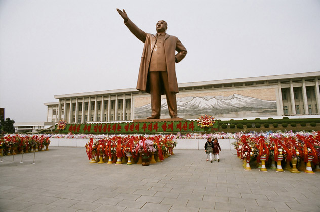 North Korean Town Square